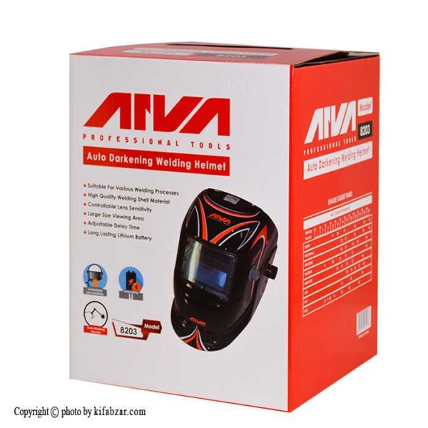 کلاه ماسک جوشکاری اتوماتیک آروا مدل 8203 - Image 4