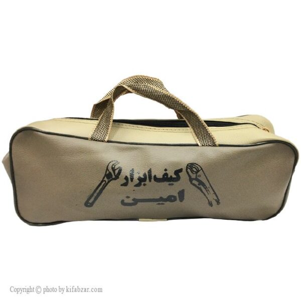 کیف ابزار کوچک دوزیپ امین - Image 4