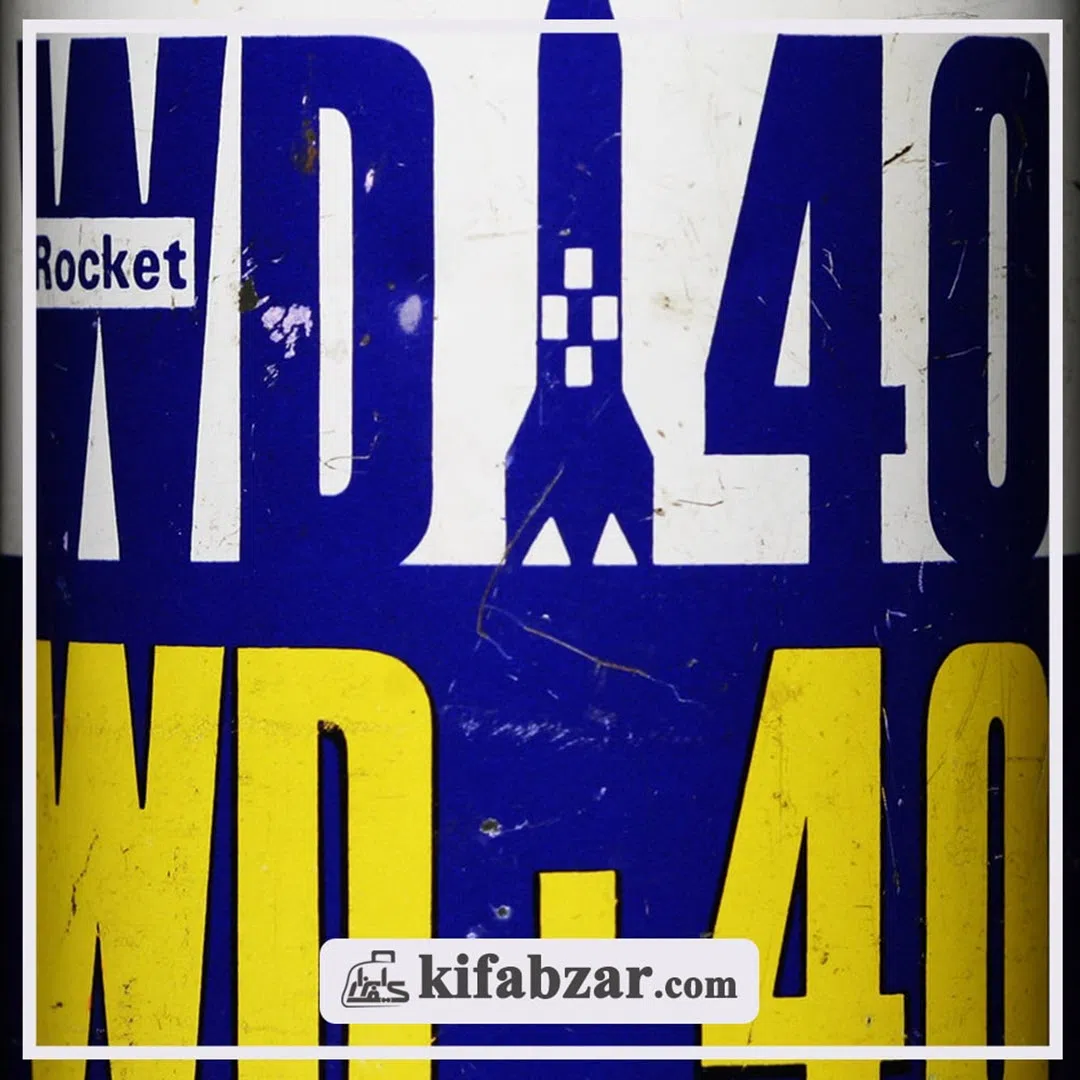 کاربردهای اسپری WD-40 در زندگی