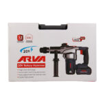 دریل بتن کن 3.8 کیلو شارژی  آروا مدل  5832 - تصویر 10