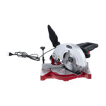 اره فارسی بر محک مدل MS 210/1 - تصویر 13