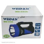 نورافکن دستی ویداسی مدل WD-543A - Image 8