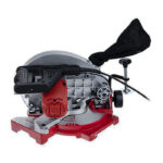 اره فارسی بر محک مدل MS 210/1 - تصویر 12