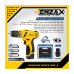 دریل پیچ گوشتی شارژی کنزاکس مدل KCD-114 - تصویر 9