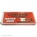 انبراتصال به زمین فراوان جوش 500 آمپر - Image 5