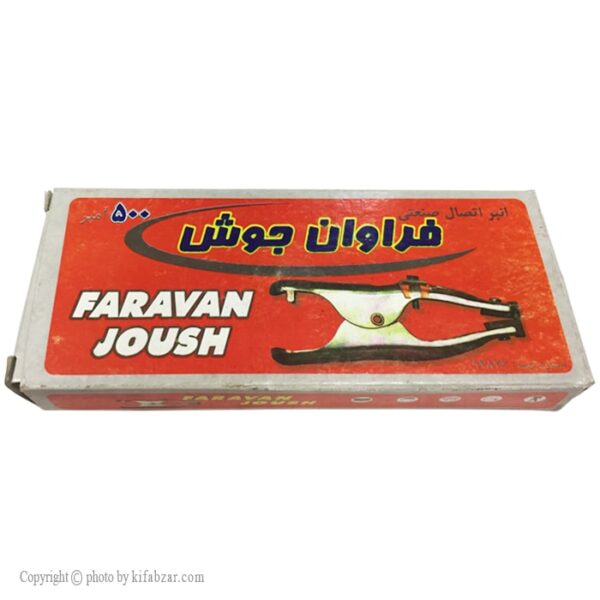 انبراتصال به زمین فراوان جوش 500 آمپر - Image 5