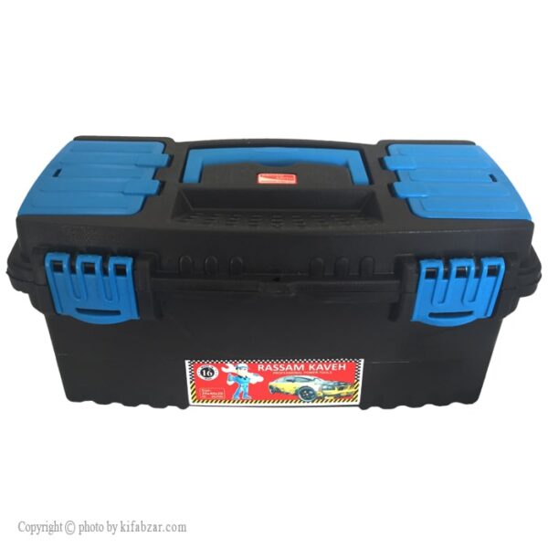 جعبه ابزار پلاستیکی رسام کاوه مدل 26700 - Image 3