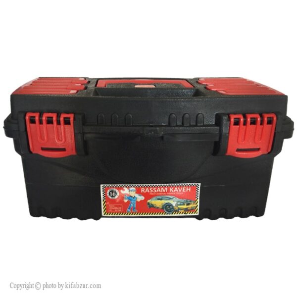 جعبه ابزار پلاستیکی رسام کاوه مدل 26700 - Image 9
