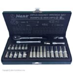 جعبه بکس هنس مدل 2626MPQ هواگیری 1/4 اینچ کوتاه و بلند - تصویر 2