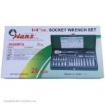 جعبه بکس هنس مدل 2626MPQ هواگیری 1/4 اینچ کوتاه و بلند - تصویر 5