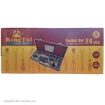 جعبه بکس مکانیکی کینگ تول مدل KIT-24 شش گوشه - تصویر 8