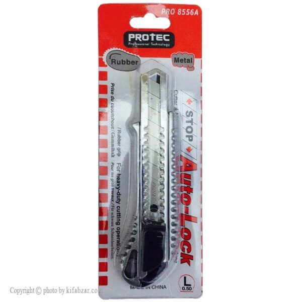 کاتر سربی پروتک مدل 8556A - Image 4