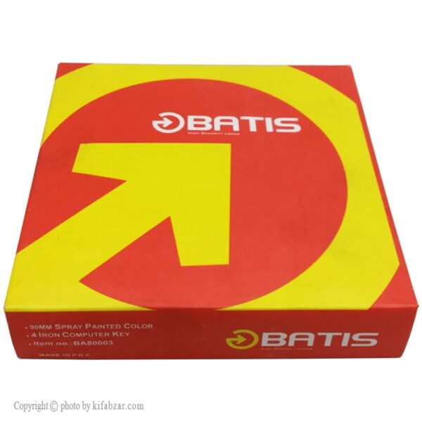 قفل کتابی چکشی باتیس کلید کامپیوتری سایز 90 میلی متر - Image 5