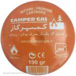 کپسول گاز یک بار مصرف پروپان 190 گرمی بوتان - پروپان کمپرگاز - Image 2