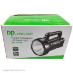 نور افکن 150 متری دی پی مدل DP-7045B - Image 5