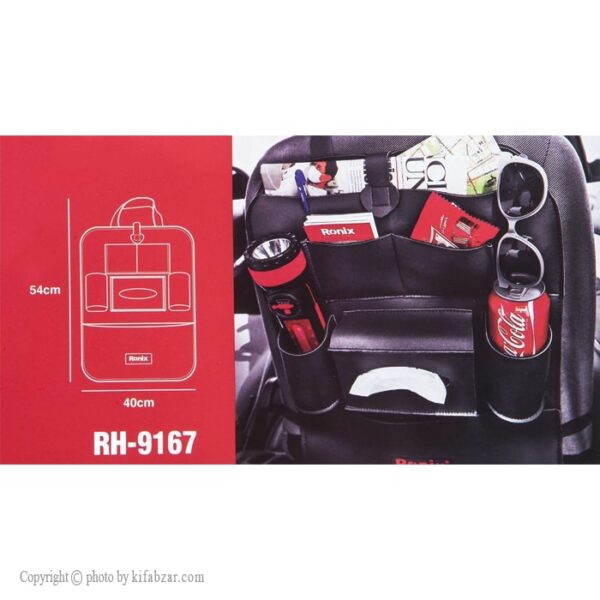نظم دهنده پشت صندلی خودرو رونیکس مدل RH-9167 - Image 6
