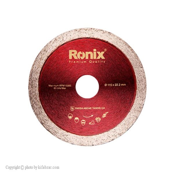 صفحه سرامیک بر رونیکس مدل RH-3507 سایز 115 میلی متری - Image 2