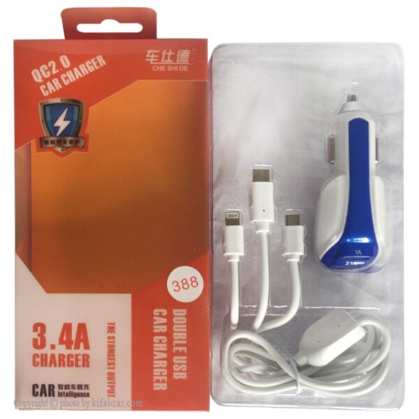 شارژر فندکی کارشارژ مدل QC2.0 - Image 3