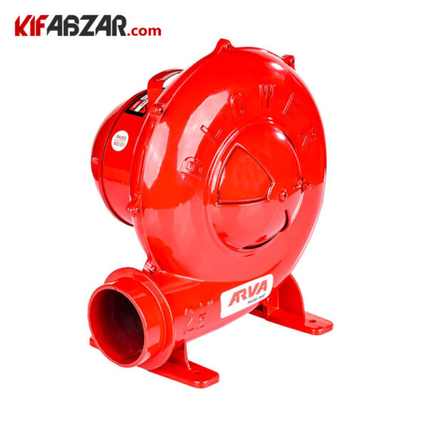 دمنده برقی 260 وات آروا مدل 5647