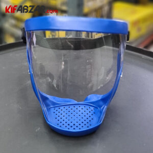 ماسک ایمنی محافظ صورت