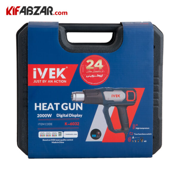 بسته بندی سشوار صنعتی 2000 وات ایوک مدل K-6032