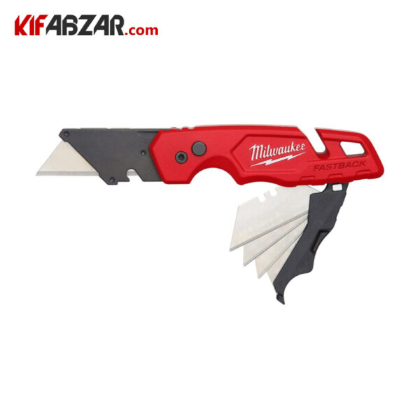 کاتر تاشوی میلواکی مدل FASTBACK کد 4932471358