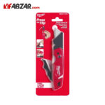 بسته بندی کاتر جیبی تاشوی میلواکی مدل FASTBACK 4932471358