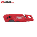 تصویر کاتر تاشوی میلواکی مدل FASTBACK کد 4932471358