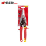 بسته بندی قیچی ورق بر دستی میلواکی مدل STRAIGHT CUT کد 48224530