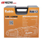 بسته بندی دریل پیچ گوشتی شارژی 12 ولت رابین مدل R8612