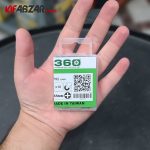 بسته 10 عددی بیت 360 مدل دوسر چهارسو PH2