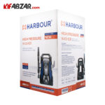 بسته بندی کارواش زغالی 105 بار هاربر مدل H105C