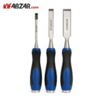 ست 3 عددی مغار هاربر مدل H3200