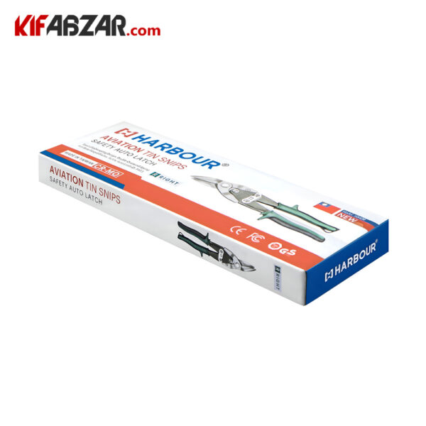 بسته بندی قیچی ورق بر دستی راست بر هاربر مدل H340R