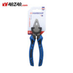 بسته بندی انبردست 7 اینچی هاربر مدل H647