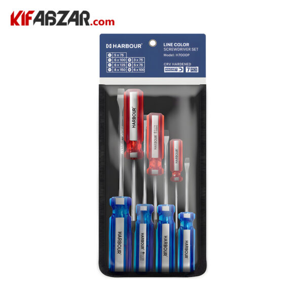 بسته بندی ست 7 عددی پیچ گوشتی دسته کریستالی هاربر مدل H7000P