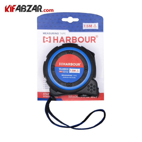 بسته بندی متر نواری 7.5 متری هاربر مدل H7/5-25M