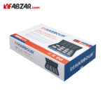 بسته بندی جعبه بکس ستاره ای 14 پارچه هاربر مدل HT14P