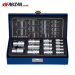 جعبه بکس ستاره ای 14 پارچه هاربر مدل HT14P