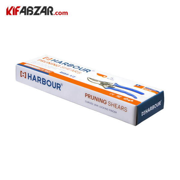 بسته بندی قیچی باغبانی هاربر مدل HT20P