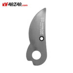 تیغه یدکی قیچی باغبانی هاربر مدل HT20P