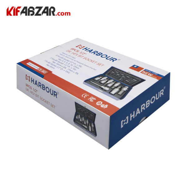 بسته بندی جعبه بکس بیت آلنی 9 پارچه هاربر مدل HT14P