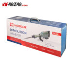 بسته بندی چکش تخریب 1500 وات هاربر مدل PH65