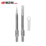 اقلام همراه چکش تخریب 1500 وات هاربر مدل PH65