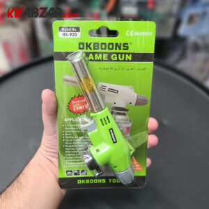 سرپیک اتمی سرامیک دار اوکبونس مدل HX-920