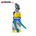 عکس قیچی ورق بر فک طوطی راست بر مستقم بر پرواسنیپ