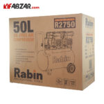 بسته بندی کمپرسور باد 50 لیتری رابین مدل R2750