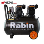 عکس کمپرسور باد 50 لیتری رابین مدل R2750