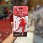 بادپاش پلاستیکی زینو