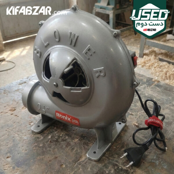 وضعیت ظاهری دمنده برقی 250 وات دست دوم رونیکس مدل 1222